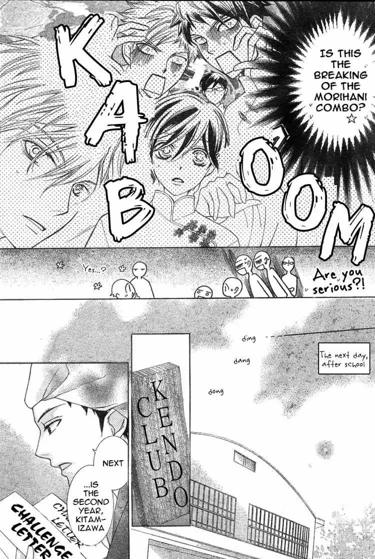 Ouran High School Host Club Chapter 71 10